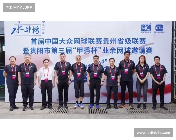 精彩网球对决实时播报 全程跟踪赛事动态精彩瞬间尽收眼底