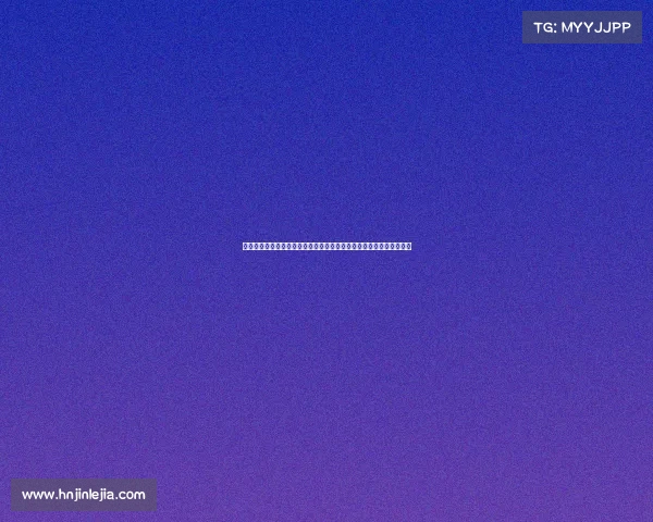 高尔夫帽的魅力与时尚风潮：探索这款运动必备配饰的历史与现代演变