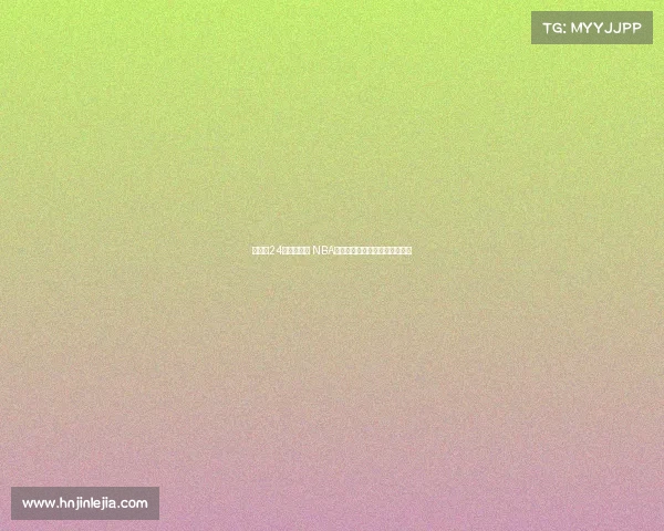 欧锦赛24队齐聚激战 NBA球星谁能引领球队捧起冠军奖杯