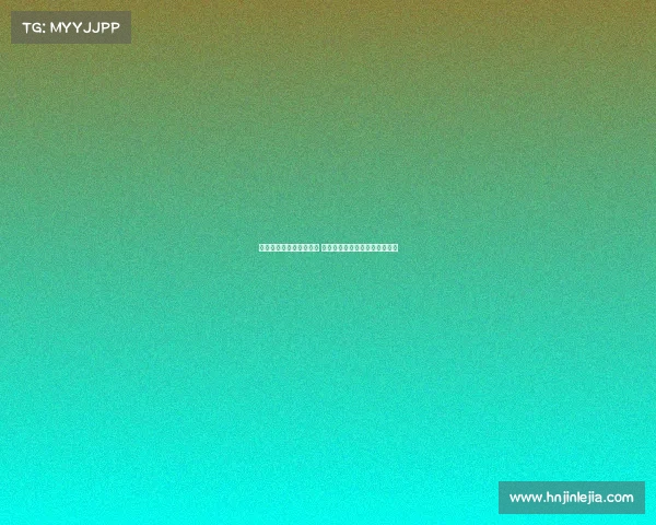 法甲三后卫阵型革新解析 如何提升防守稳定性与进攻威胁