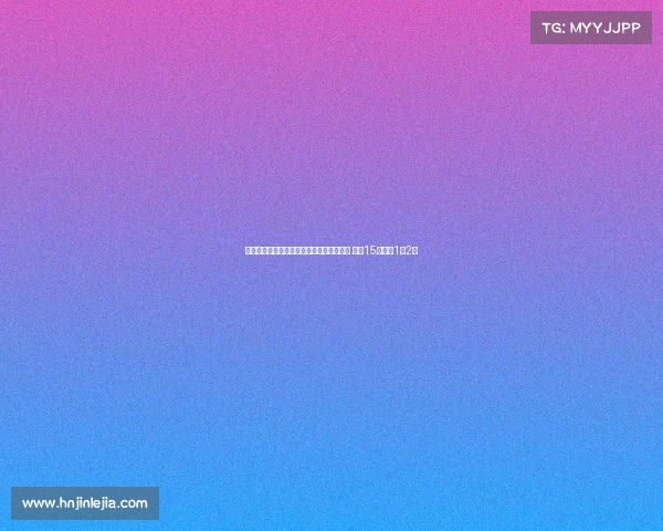 罗马官方宣布索尔巴肯转会加盟丹麦北西兰 出场15次贡献1球2助