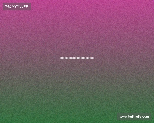 巴萨新援捧甘伯杯合影 金球奖无现金奖励但设激励奖金条款