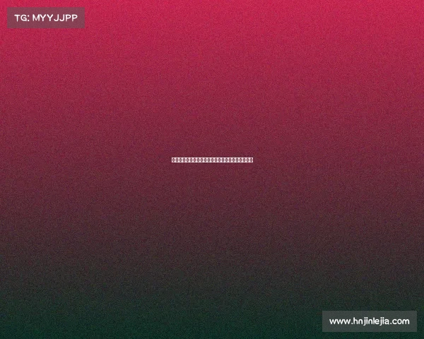 米兰欲购布鲁日亚沙里并通过英超推销高价转会计划