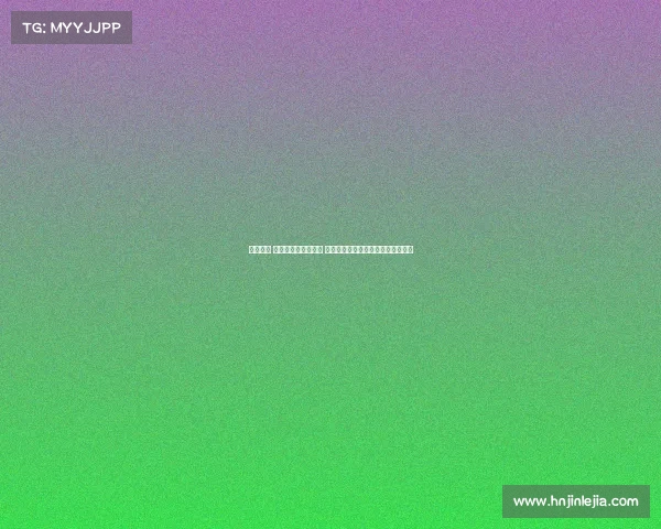 铭刻瞬间 定格世运会辉煌时刻 展现体育精神与激情交汇的精彩画面