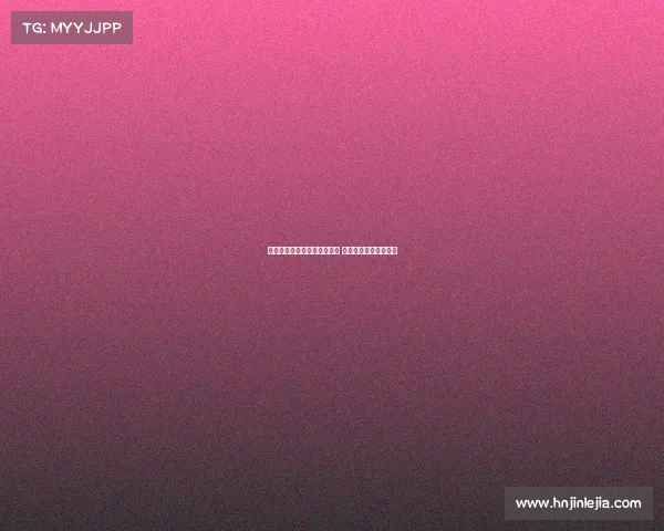 阿森纳求购楚阿梅尼传闻不实 皇马重视其为核心球员