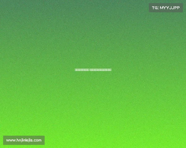 如果冈萨雷斯未离队 尤文或不会签下桑乔为核心球员