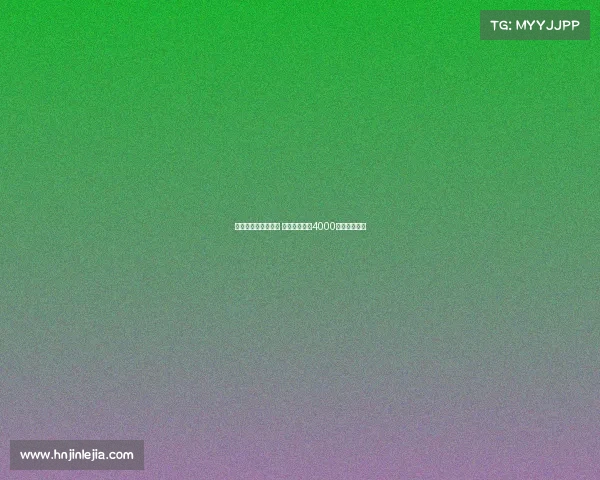 巴黎向舍瓦利耶报价 里尔要求至少4000万欧元转会费