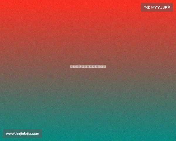 德甲联赛财政健康分析及其对俱乐部可持续发展的影响