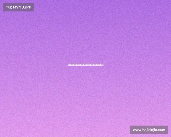 拉波尔塔强调亚洲与美国市场对巴萨未来发展的关键作用