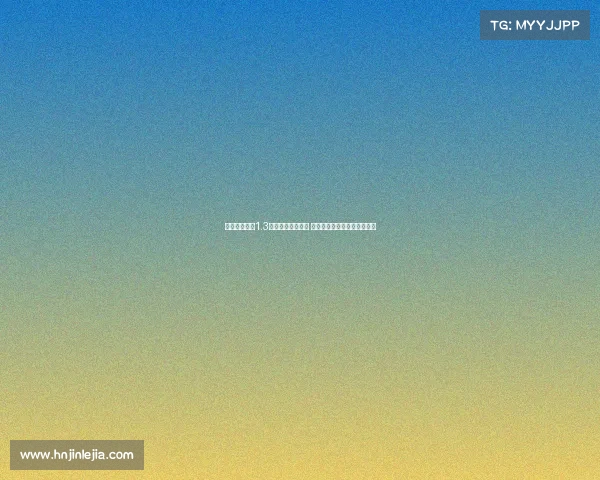 曼城夏窗豪掷1.3亿欧引援阵容升级 新援首秀亮眼剑指新赛季冠军