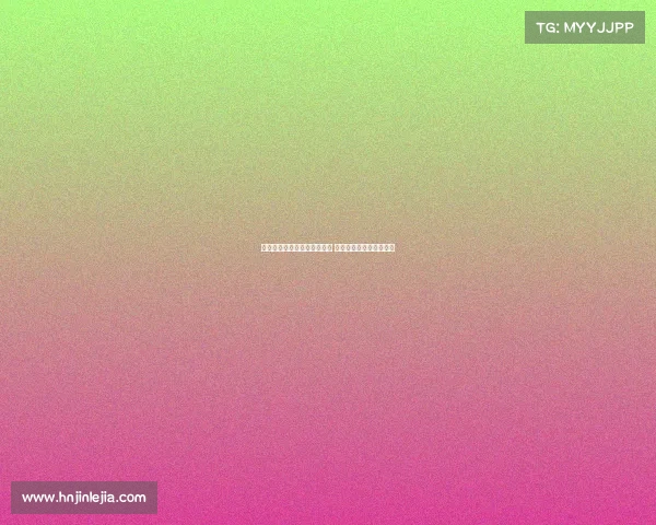 曼联官方：齐尔克泽伤愈恢复 奥纳纳可能继续缺席比赛