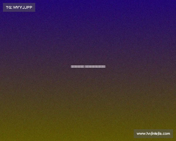 杨瀚森感恩刘导指导 专心比赛享受篮球无需过多焦虑