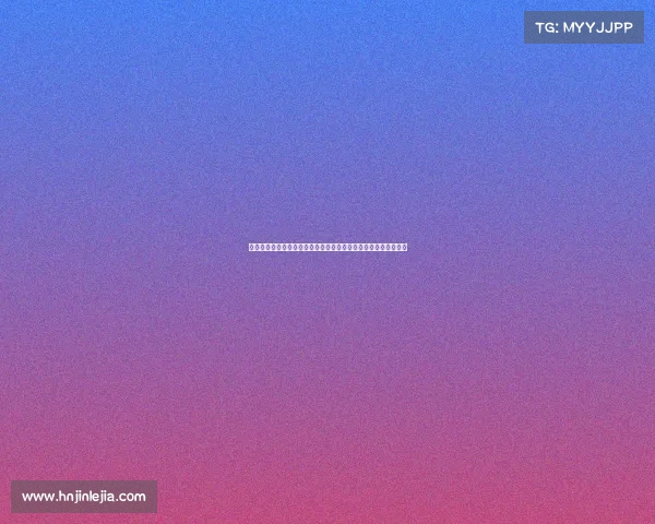 法甲青训体系探索与发展路径分析:培养未来足球巨星的关键策略 法甲青训体系探索与发展路径分析:培养未来足球巨星的关键策略