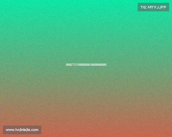 纽卡欲以7500万欧签下埃基蒂克 与法兰克福谈判仍在继续 纽卡欲以7500万欧签下埃基蒂克 与法兰克福谈判仍在继续