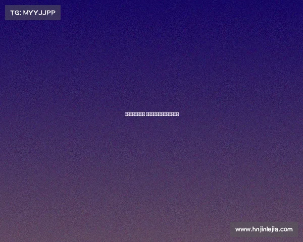 法甲赛事赔率分析 揭秘各队胜负概率与投注策略