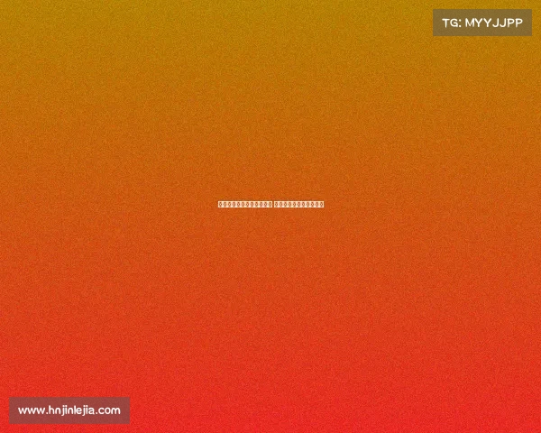 穆里尼奥时隔四年重返英超 新东家目标定为保级战斗 穆里尼奥时隔四年重返英超 新东家目标定为保级战斗