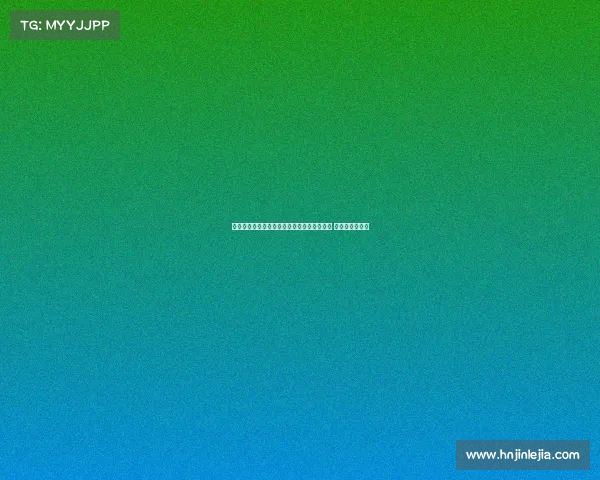 莫拉塔与米兰及加拉塔萨雷达成一致解除合同 双方共谋新篇章