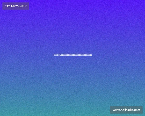 蓉城连续10个主场低丢球无国脚主力防线表现突出引发选拔机制深思