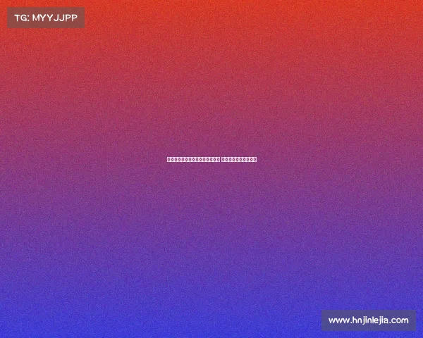 迪马：桑德兰未能成功引进卢库米 博洛尼亚坚决拒绝放人