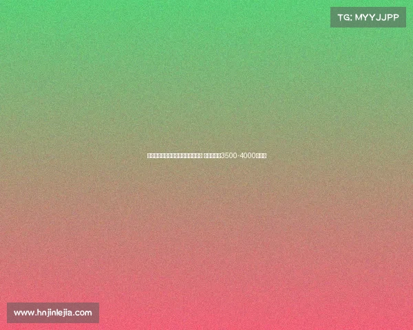 尤文图斯关注哥伦比亚国脚穆尼奥斯 水晶宫开价3500-4000万欧元