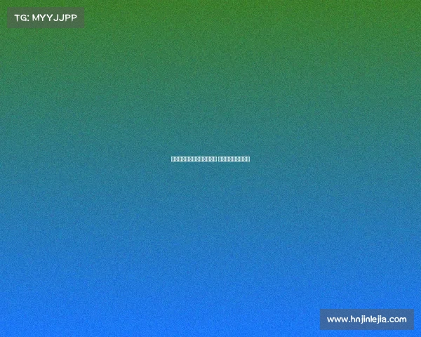 多特蒙德与彪马续签合作协议 共筑未来发展新篇章