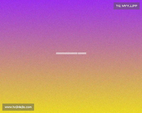 弗里克式巴萨重塑快速压迫战术体能优势 联赛前锋芒初现