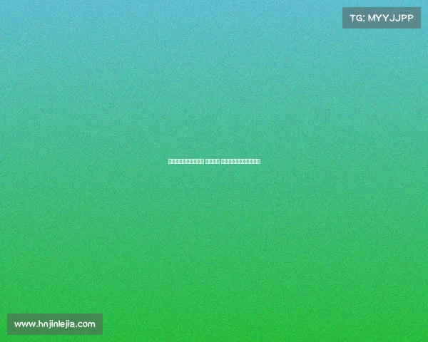 德甲各队历史标王盘点 凯恩领衔 夸安萨登贝莱等名将入围