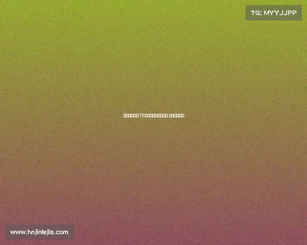 朗斯接近签约18世界杯冠军成员托万 协议即将达成