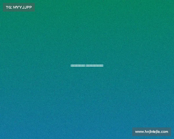 米兰欲签贡萨洛拉莫斯 巴黎坚持将其留队担任核心