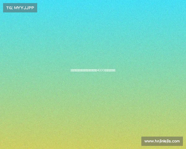 罗马诺：利物浦关注莱昂尼帕尔马标价4000万欧元暂无进展