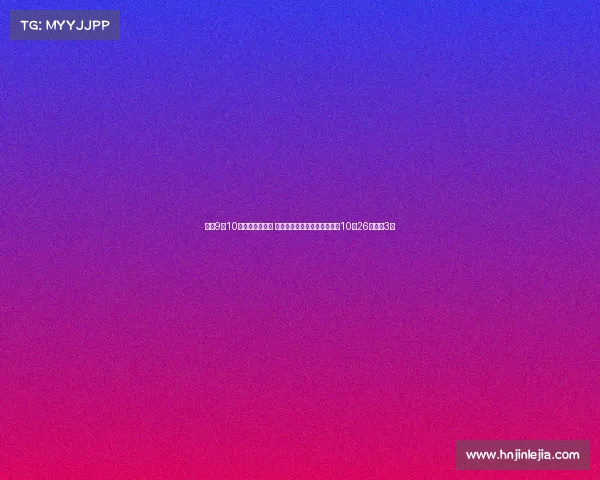 英超9月10月开球时间调整 布伦特福德与利物浦对决定档10月26日凌晨3点