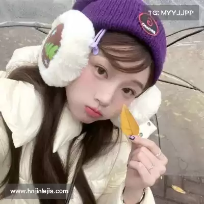 罗秋嫣